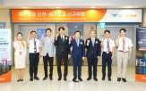 싱가포르,노선,인천
