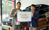 모빌리티,모터스