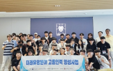 프로그램