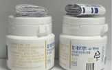 회수,조치,식약처,영업