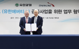 임플란트