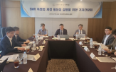 특별법,원자력학회,속도,확보,안정