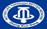 임상,종근당,승인