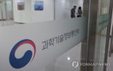 위원회,혁신,혁신방안,민간,생태계,진짜