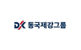 중국산,동국씨엠,미국,매출,동국제강그룹,철강,시장