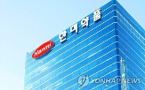 매출,동기,한미사이언스,대비