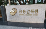연체율,상승,전월,연체