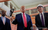 연준,금리,대통령,트럼프,파월,방문,의장