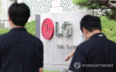 사업,매출액,영업이익,LG전자,사업본부,성장