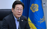 투자,은행,대출,수익,이자,자금,사업,부동산,대통령,이익