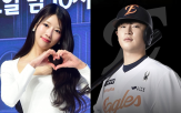 이미주,열애설,이진영