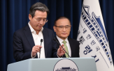 협상,미국,장관,실장,1일,대통령,러트닉,정부,관세,일본
