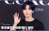 서울