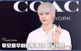 서울