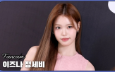 서울
