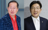 민의힘,정권,특정