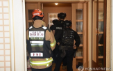 현장,상황관리관,당시,출동,지휘관,매뉴얼,도착,신고,내부