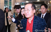 민의힘,경선,후보