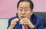 대통령,수사,당시