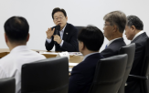 사고,생산,그룹,현장