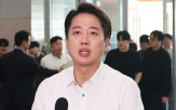 이준석