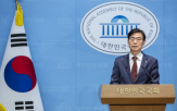 의원,민의힘,후보,단일화