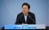 협상,대통령,대통령실,장관