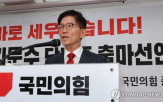 대한,방송