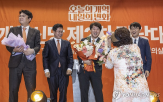 선출