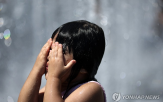 기온,서울,최고기온