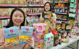 롯데마트,상품,프로젝트