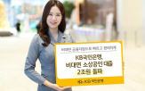 소상공인