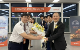 노선,제주항공