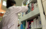 희귀질환,약사,약국,환자,병원,지원