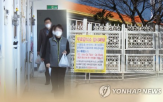 급식소,소규모,급식,미만,관리