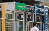 상반기,작년,금융,올해,순이익,4대금융,실적,하나금융,신한금융,이자이익