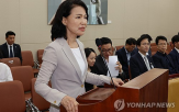 휴가,반려,신청,위원장,재난