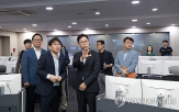 사이버,장관,인터넷침해대응센터