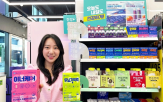 건기,판매,제품,편의점,시장