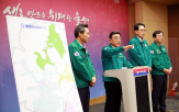 송수관,언양,누수,급수,사업,울산시