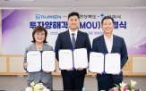 반도체,구미시,유리기판,투자,기술,기술력,양산,테스트
