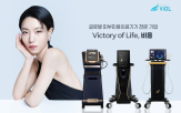 상장폐지,확보,비올,지분
