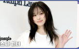 폴로