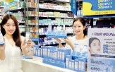 피부,화장품,이마트,초저가,LG생활건강,여름철