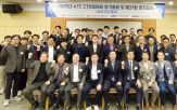 사업,기업,기술,개발,도전,연구,쓰리아이,연구개발