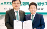 기업,지원,유망