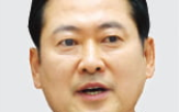 의원,후보,출연,탄핵
