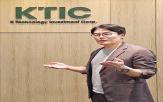 투자,기업,기술,대표,혁신,케이기술투자,분야,검증,펀드,투자해