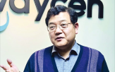내시경,병원,대표,소프트웨어,웨이메드,엔도,웨이센