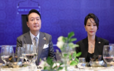 의혹,여사,공흥지구,특혜